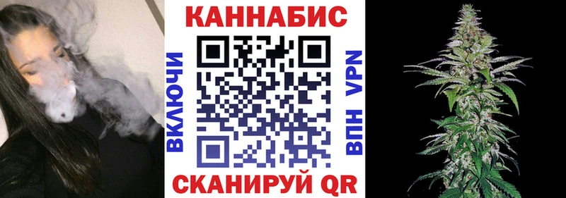 Купить наркотики Хилок Бошки Шишки Альфа ПВП MEGA маркетплейс АМФ Меф ГАШ КОКАИН