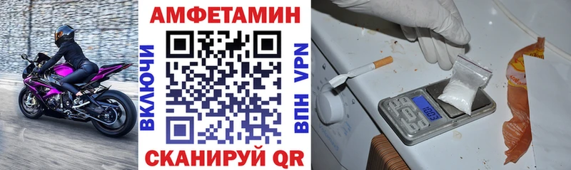АМФ 98%  Хилок 
