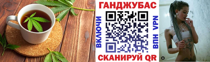 гидра ссылки Хилок Печенье с ТГК конопля