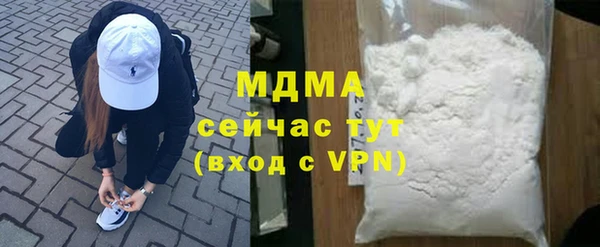 a pvp Армянск