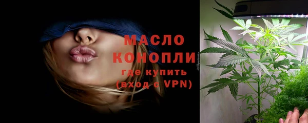 a pvp Армянск