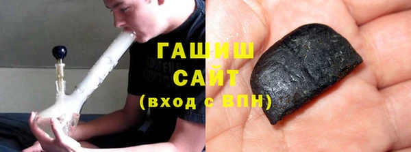 мет Аркадак