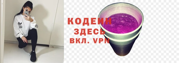 a pvp Армянск