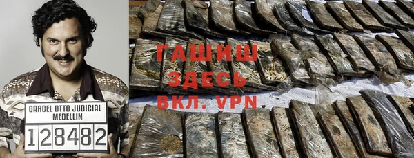a pvp Армянск