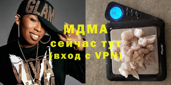 мет Аркадак