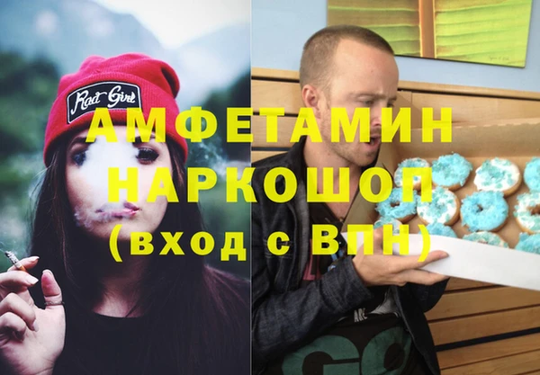 мет Аркадак