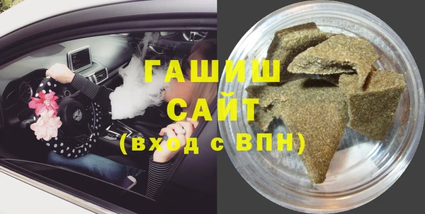 мет Аркадак