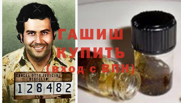 мет Аркадак