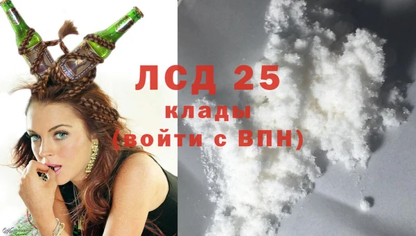 мет Аркадак