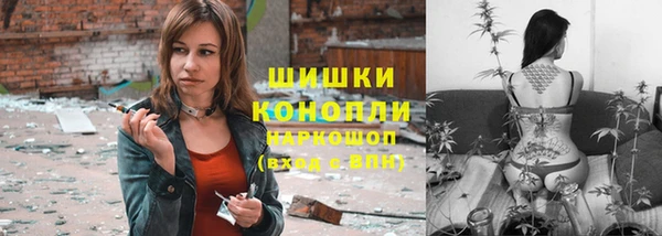 a pvp Армянск