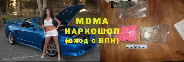 a pvp Армянск