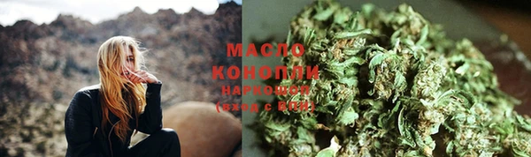 мет Аркадак