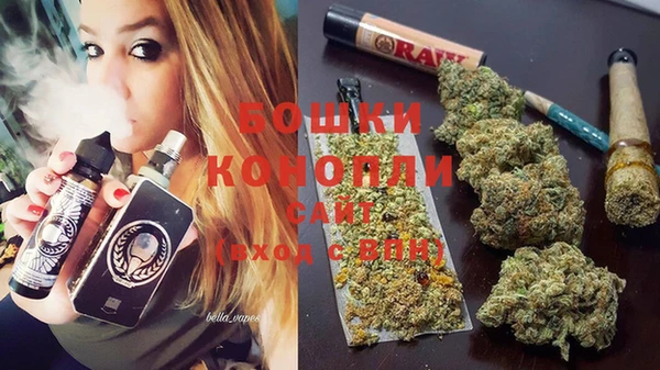 мет Аркадак