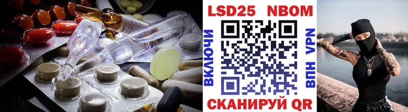 LSD-25 экстази ecstasy  где продают наркотики  Хилок 